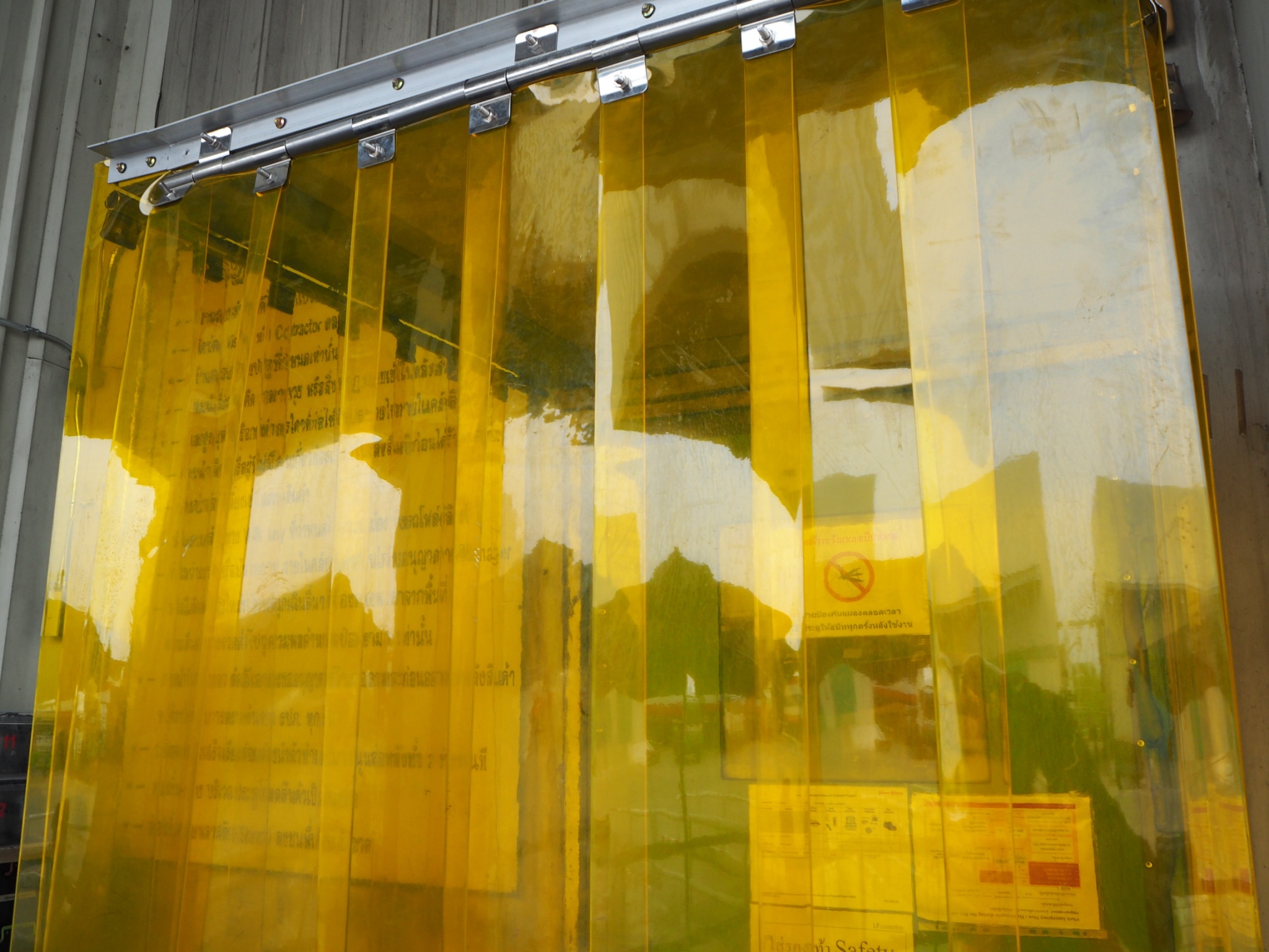 ม่านริ้วอุตสาหกรรม รุ่น ANTI INSECT แบบเรียบ(สีเหลือง) W200mm. x L50m.