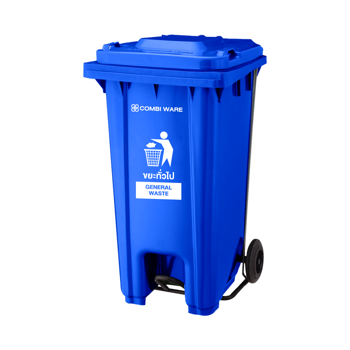 ถังขยะเทศบาล ขนาด 240 ลิตร แบบมีล้อ และมีเท้าเหยียบ สีน้ำเงิน