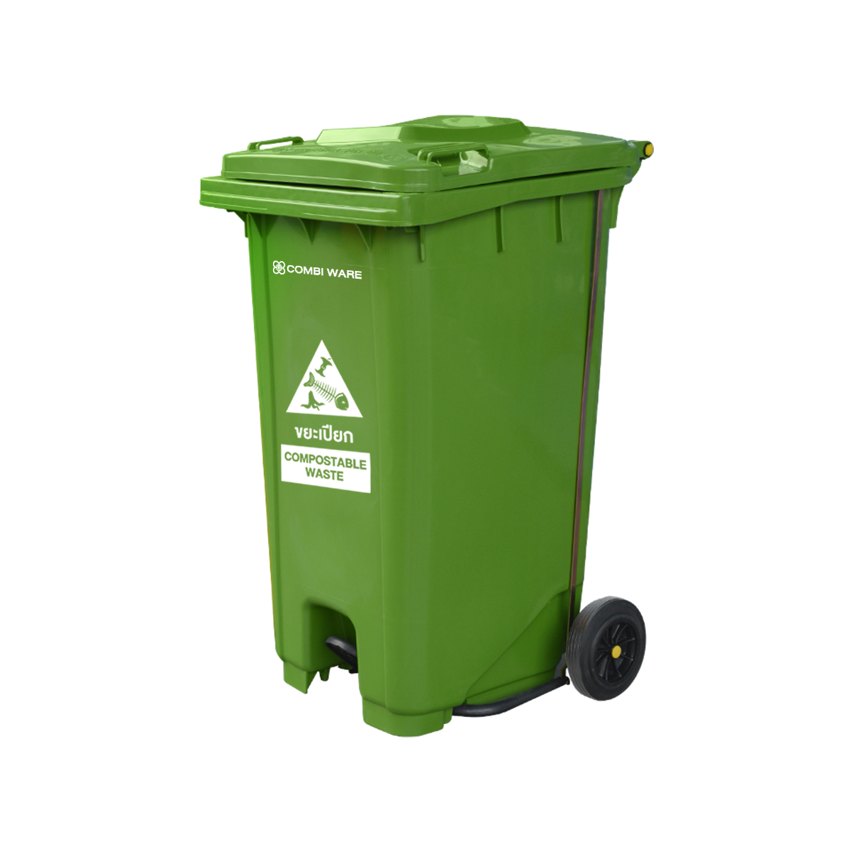 ถังขยะเทศบาล ขนาด 240 ลิตร แบบมีล้อ และมีเท้าเหยียบ สีเขียว